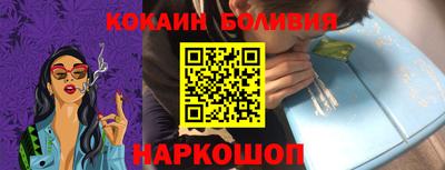 метамфетамин Бугуруслан