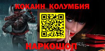 метамфетамин Бугуруслан