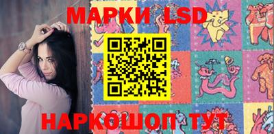 молекула духа Бузулук