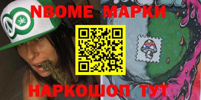 метамфетамин Бугуруслан