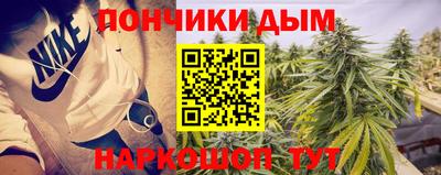 метамфетамин Бугуруслан